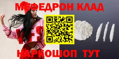 метадон Будённовск