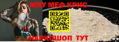 метадон Будённовск