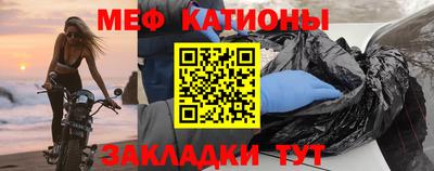прущий лед Бузулук