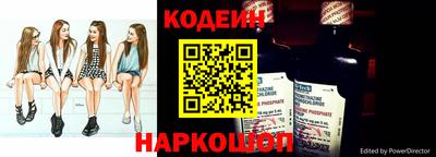 метадон Будённовск