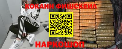 метадон Будённовск