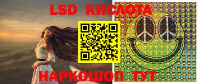 ПСИЛОЦИБИНОВЫЕ ГРИБЫ Бугуруслан