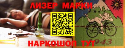 ПСИЛОЦИБИНОВЫЕ ГРИБЫ Бугуруслан