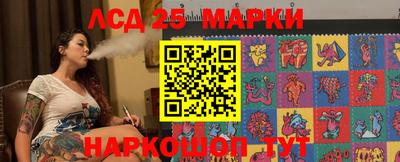 прущий лед Бузулук