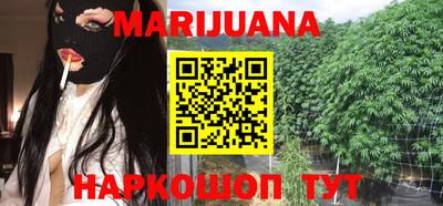 метадон Будённовск
