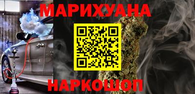 ПСИЛОЦИБИНОВЫЕ ГРИБЫ Бугуруслан