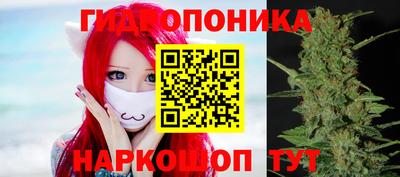 ПСИЛОЦИБИНОВЫЕ ГРИБЫ Бугуруслан