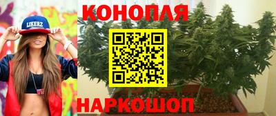 метадон Будённовск