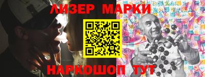 ПСИЛОЦИБИНОВЫЕ ГРИБЫ Бугуруслан