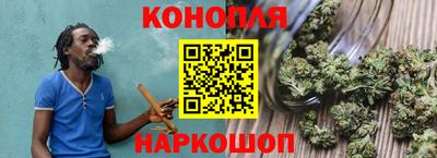 ПСИЛОЦИБИНОВЫЕ ГРИБЫ Бугуруслан