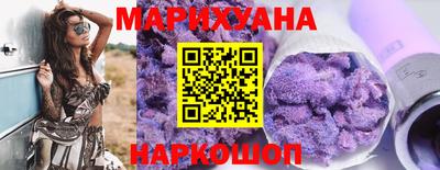 прущий лед Бузулук