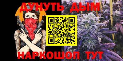 прущий лед Бузулук