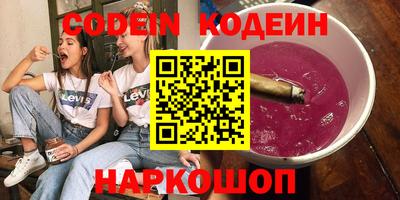 ПСИЛОЦИБИНОВЫЕ ГРИБЫ Бугуруслан