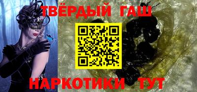 метадон Будённовск