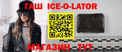 ПСИЛОЦИБИНОВЫЕ ГРИБЫ Бугуруслан