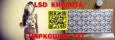 ПСИЛОЦИБИНОВЫЕ ГРИБЫ Бугуруслан